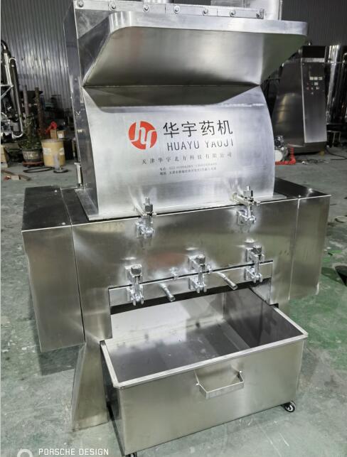 鹿角破碎機(jī)、水牛角破碎機(jī)、中藥材破碎機(jī)